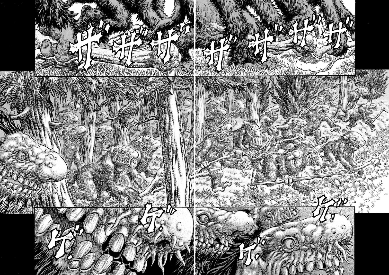 Berserk Manga